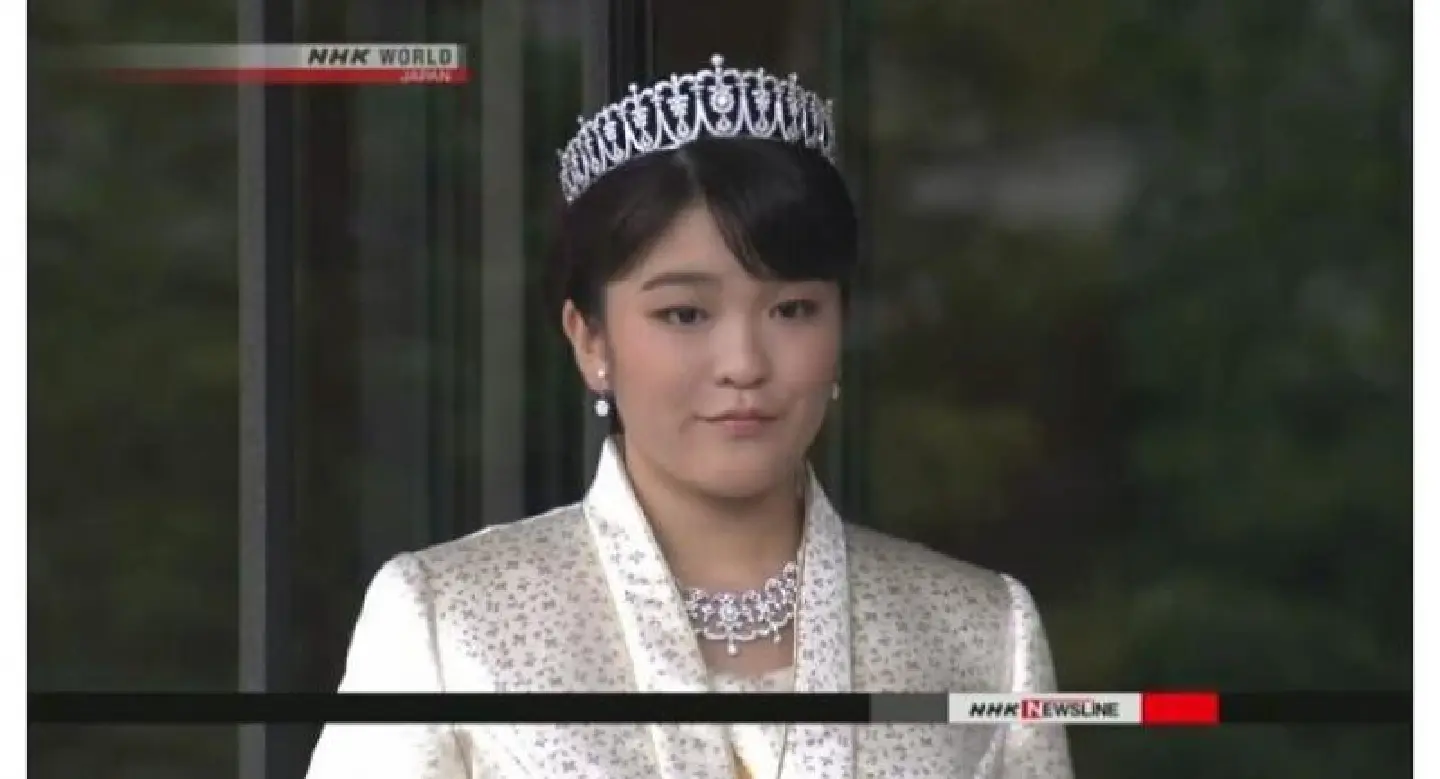 People delighted at Princess Mako's engagement People delighted at Princess Mako's engagement