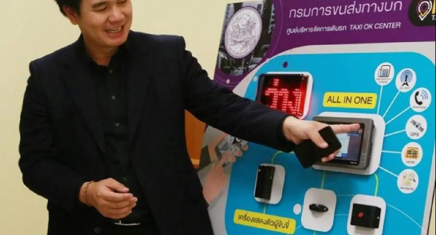 Phone app could make every taxi ride ‘OK’