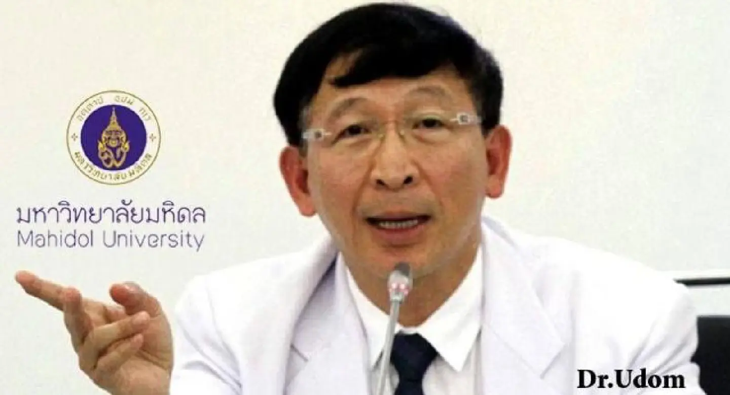 Assets headache forces Mahidol University president to quit Assets headache forces Mahidol University president to quit