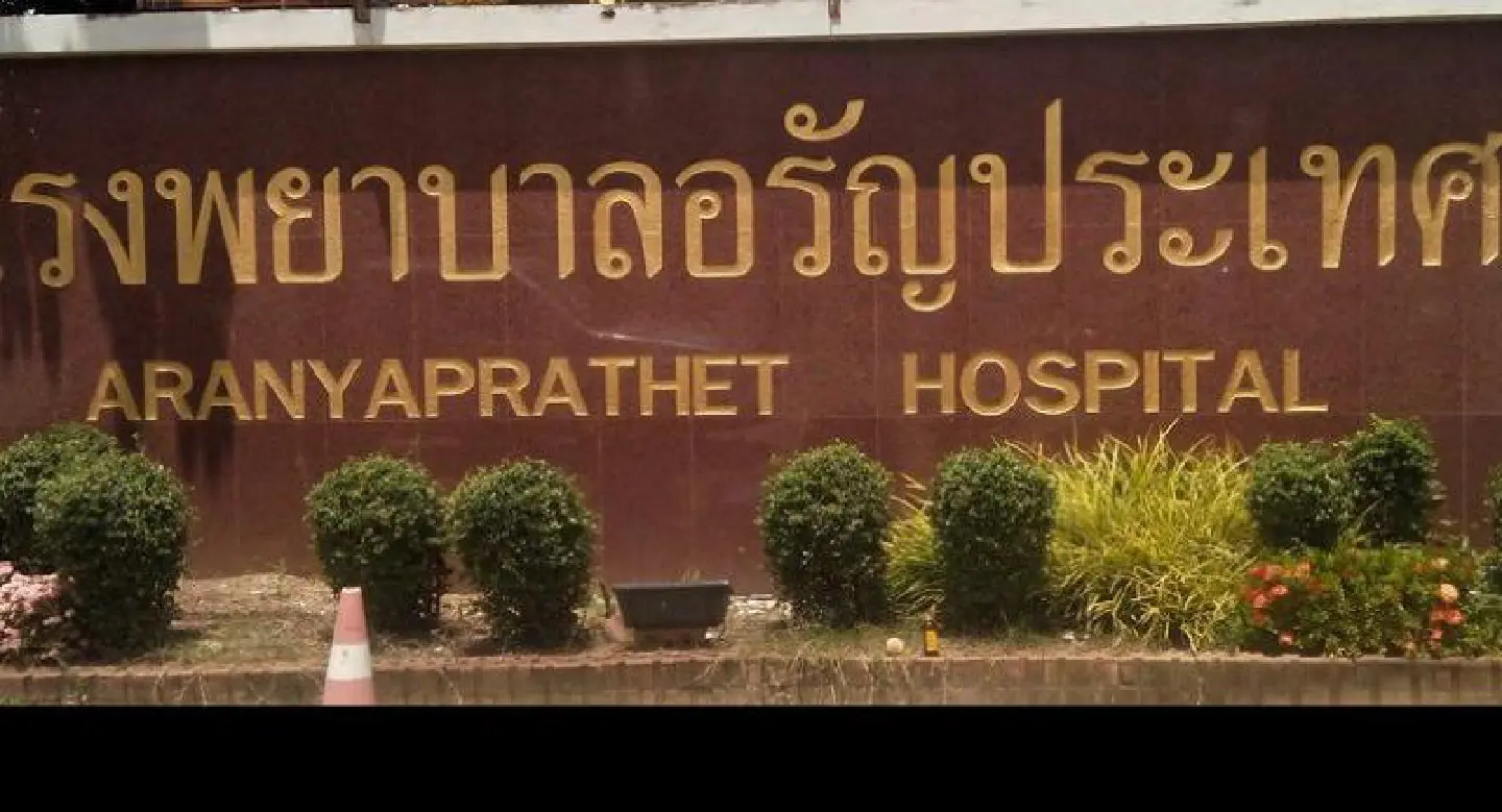 Hospital to help dead patient’s family Hospital to help dead patient’s family
