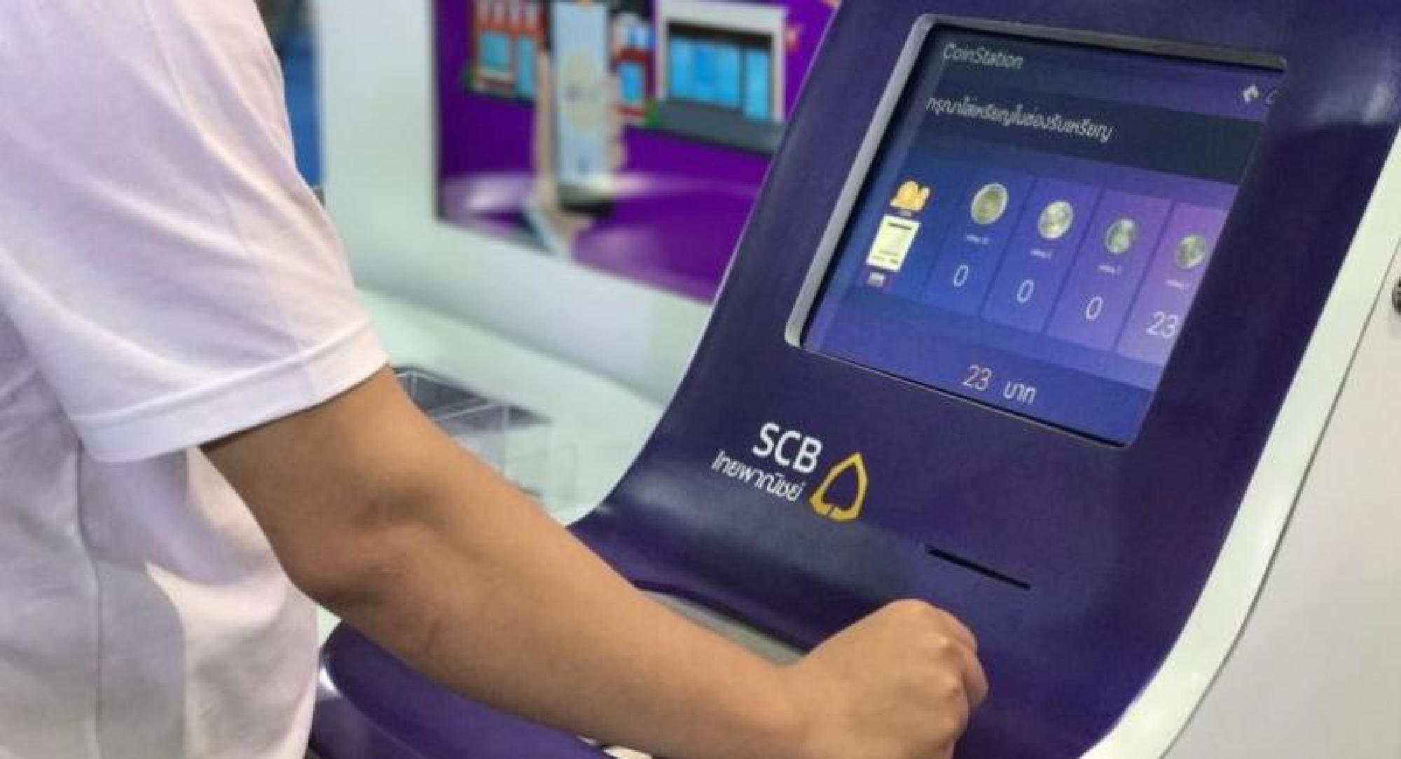 SCB unit Digital Ventures shows off coin machine
