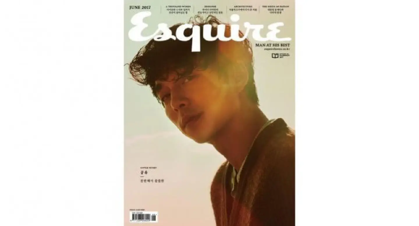 Gong Yoo featured on 7 magazine covers throughout Asia Gong Yoo featured on 7 magazine covers throughout Asia
