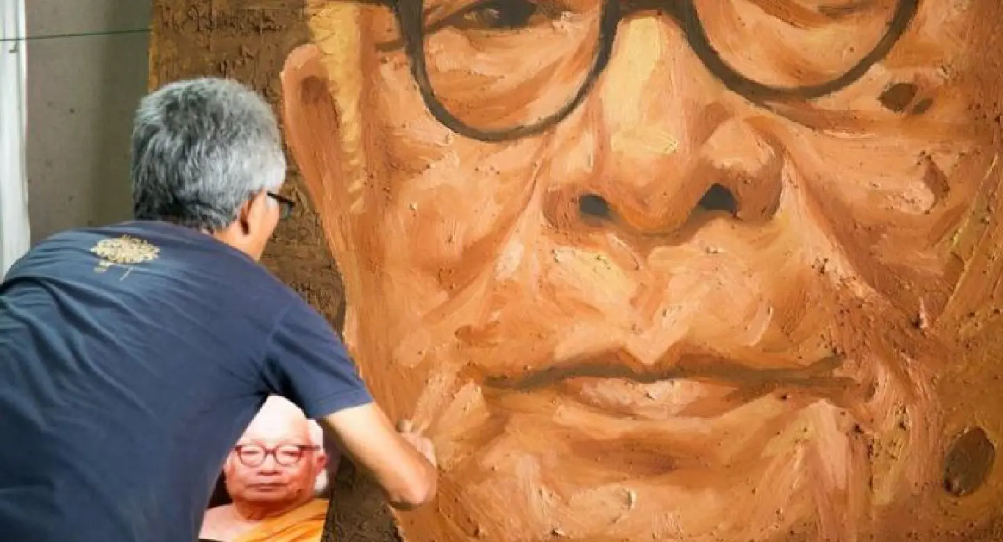 In memory of a revered monk