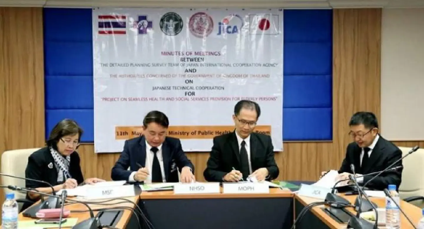 Thai-Japan project to offer elderly better 'intermediate care' Thai-Japan project to offer elderly better 'intermediate care'