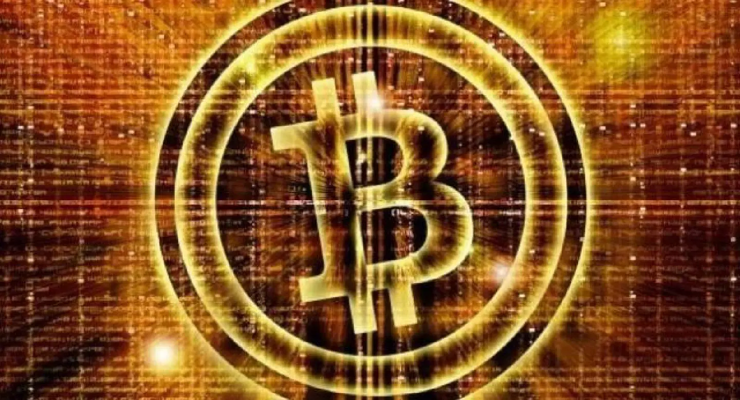 What is Bitcoin? A beginner’s guide to the world’s most popular digital currency What is Bitcoin? A beginner’s guide to the world’s most popular digital currency