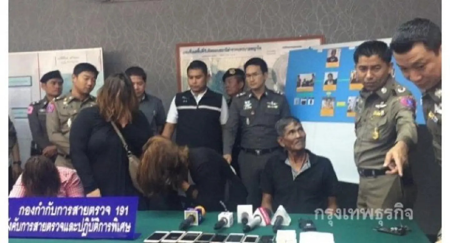 Pickpocket gang arrested in Bangkok’s Pratunam market Pickpocket gang arrested in Bangkok’s Pratunam market