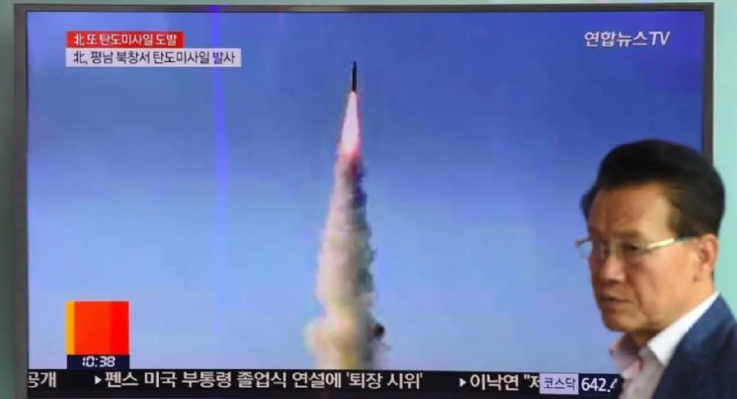 N. Korea confirms 'successful' launch of ballistic missile N. Korea confirms 'successful' launch of ballistic missile