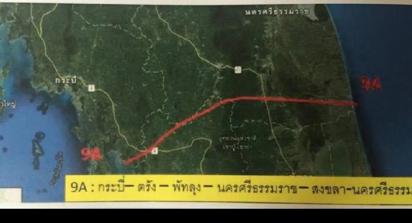 Trang people want isthmus canal studied Trang people want isthmus canal studied