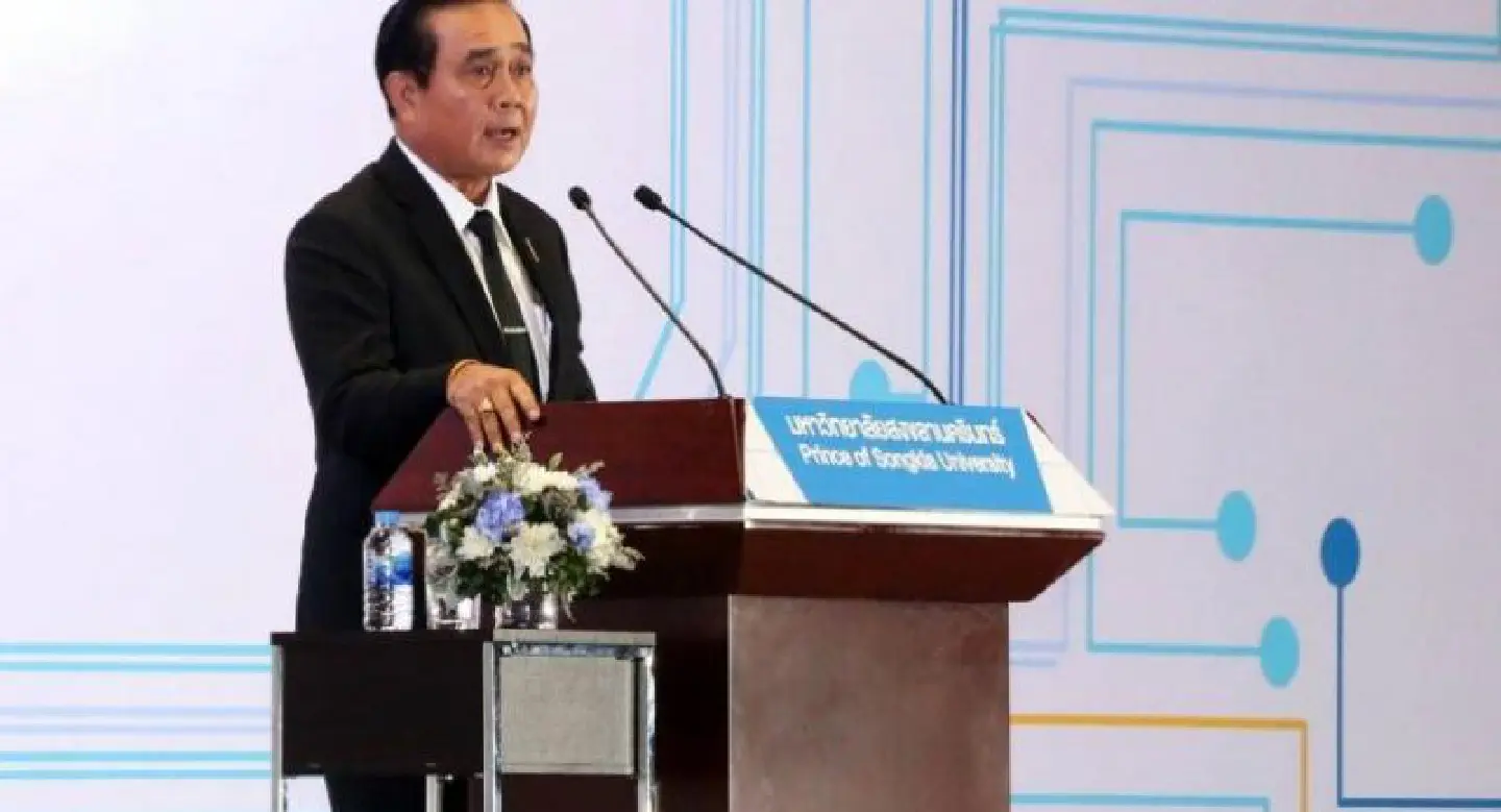 PM confident ‘bad guys’ behind Bangkok hospital blast would be captured soon PM confident ‘bad guys’ behind Bangkok hospital blast would be captured soon