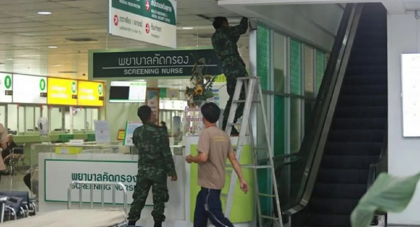 Hospitals near bomb-hit Phramongkutklao Hospital beef up security measures Hospitals near bomb-hit Phramongkutklao Hospital beef up security measures