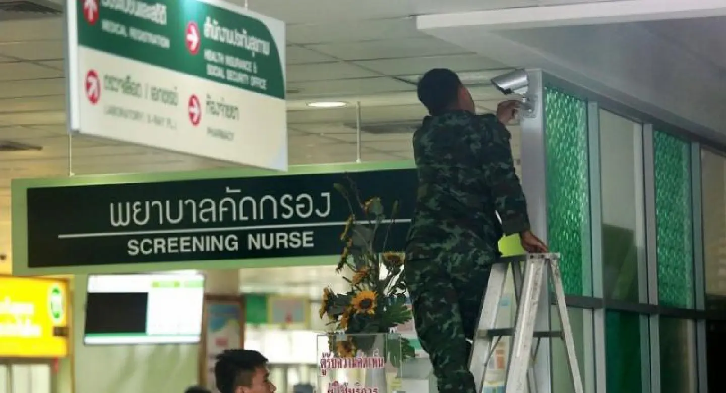 Police focus search on one suspect in hospital blast Police focus search on one suspect in hospital blast