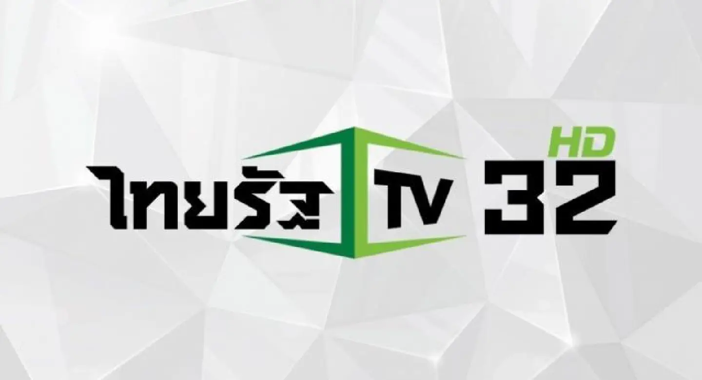 Thairath TV plans to cut staff by 15 per cent Thairath TV plans to cut staff by 15 per cent