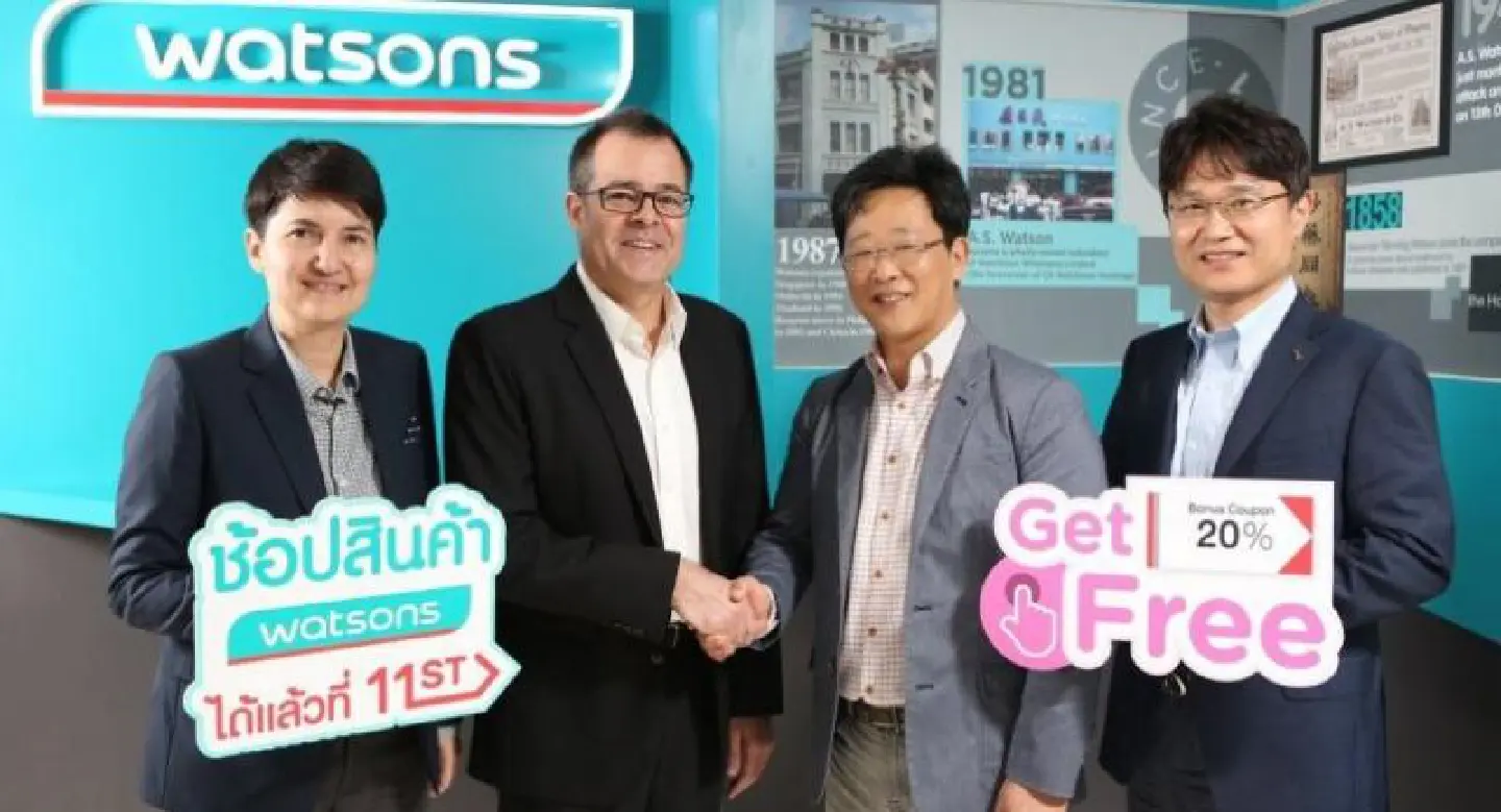 Watsons partners with 11street to launch online store Watsons partners with 11street to launch online store