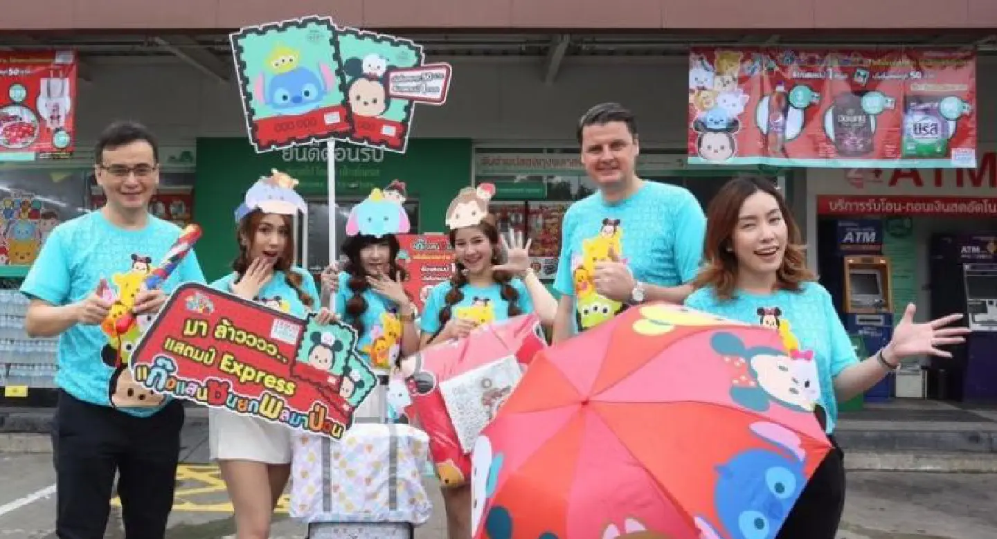 Tesco Lotus Express introduces Disney Tsum Tsum stamp campaign Tesco Lotus Express introduces Disney Tsum Tsum stamp campaign