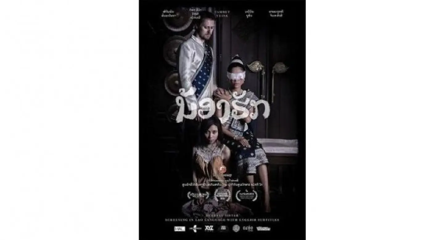 ‘Dearest Sister’ takes Laotian thrills to Thai cinema screens