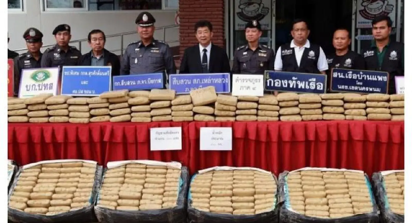 430kg of marijuana found near banks of Mekong 430kg of marijuana found near banks of Mekong