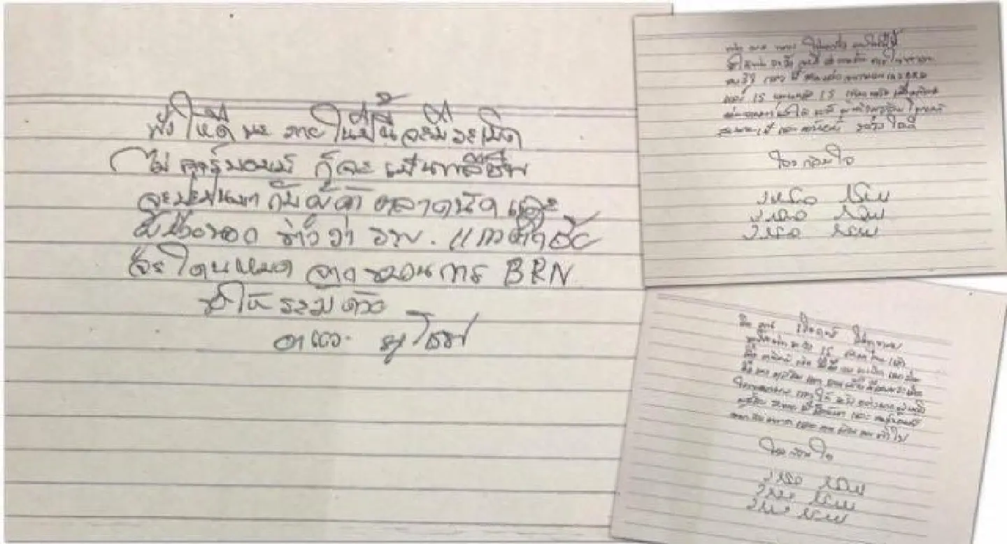 Woman held over bomb threat letters sent to medical institutes Woman held over bomb threat letters sent to medical institutes