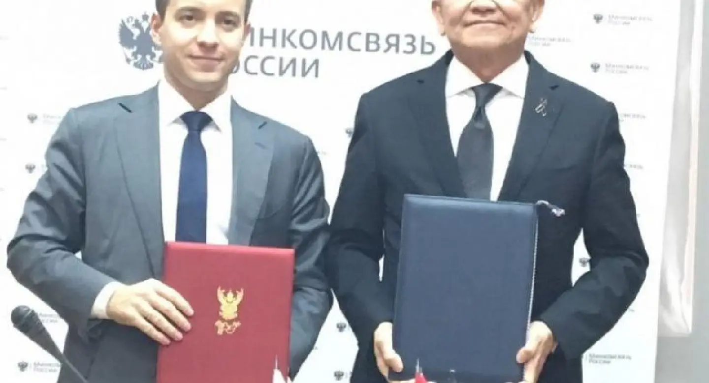 Russian ministry, NBTC sign joint statement on collaboration Russian ministry, NBTC sign joint statement on collaboration