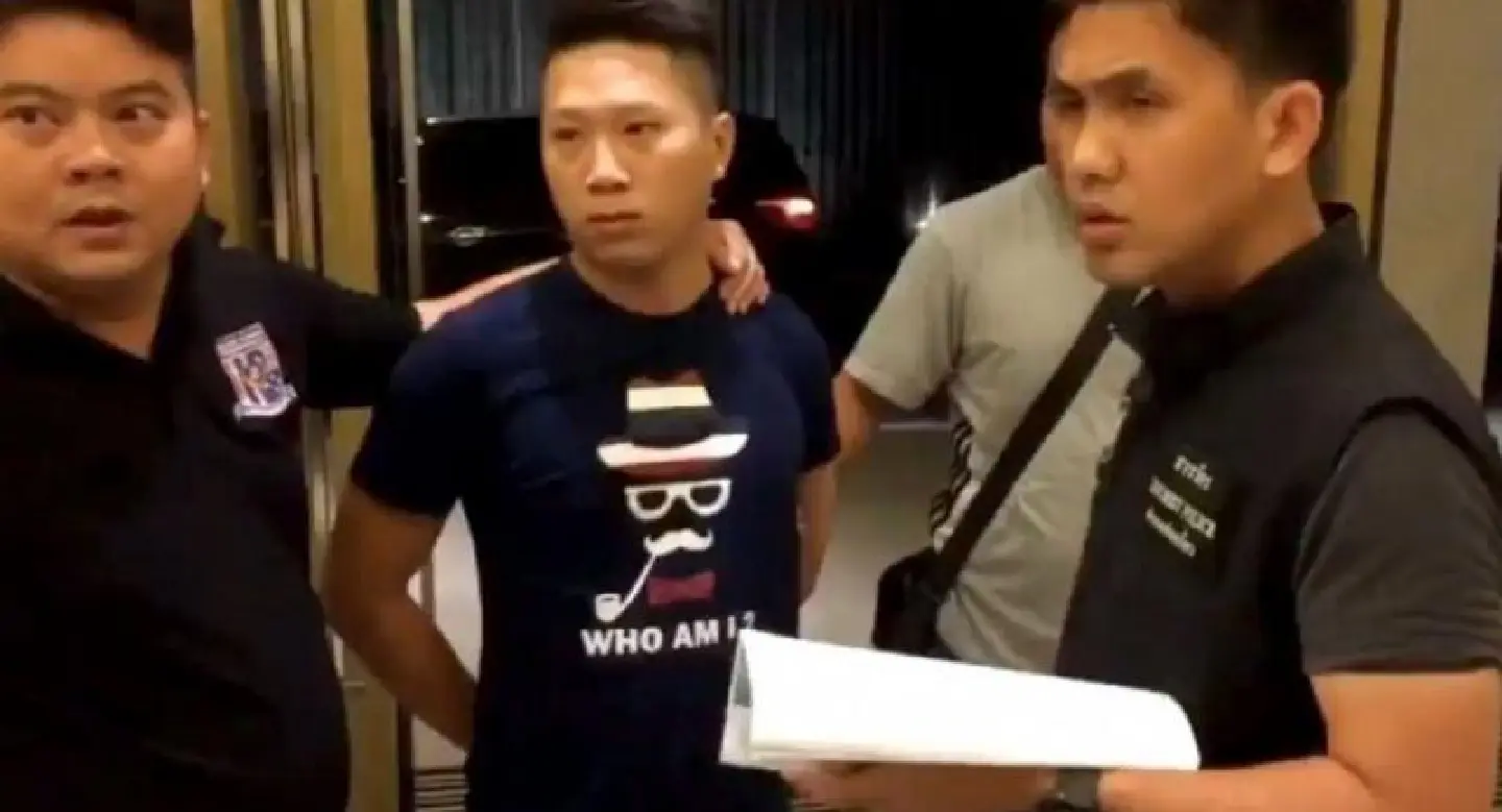 Chinese man arrested for extorting money from compatriot Chinese man arrested for extorting money from compatriot
