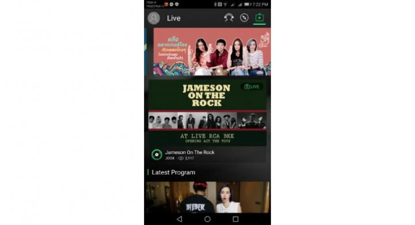 Hot concert? JOOX streams it live