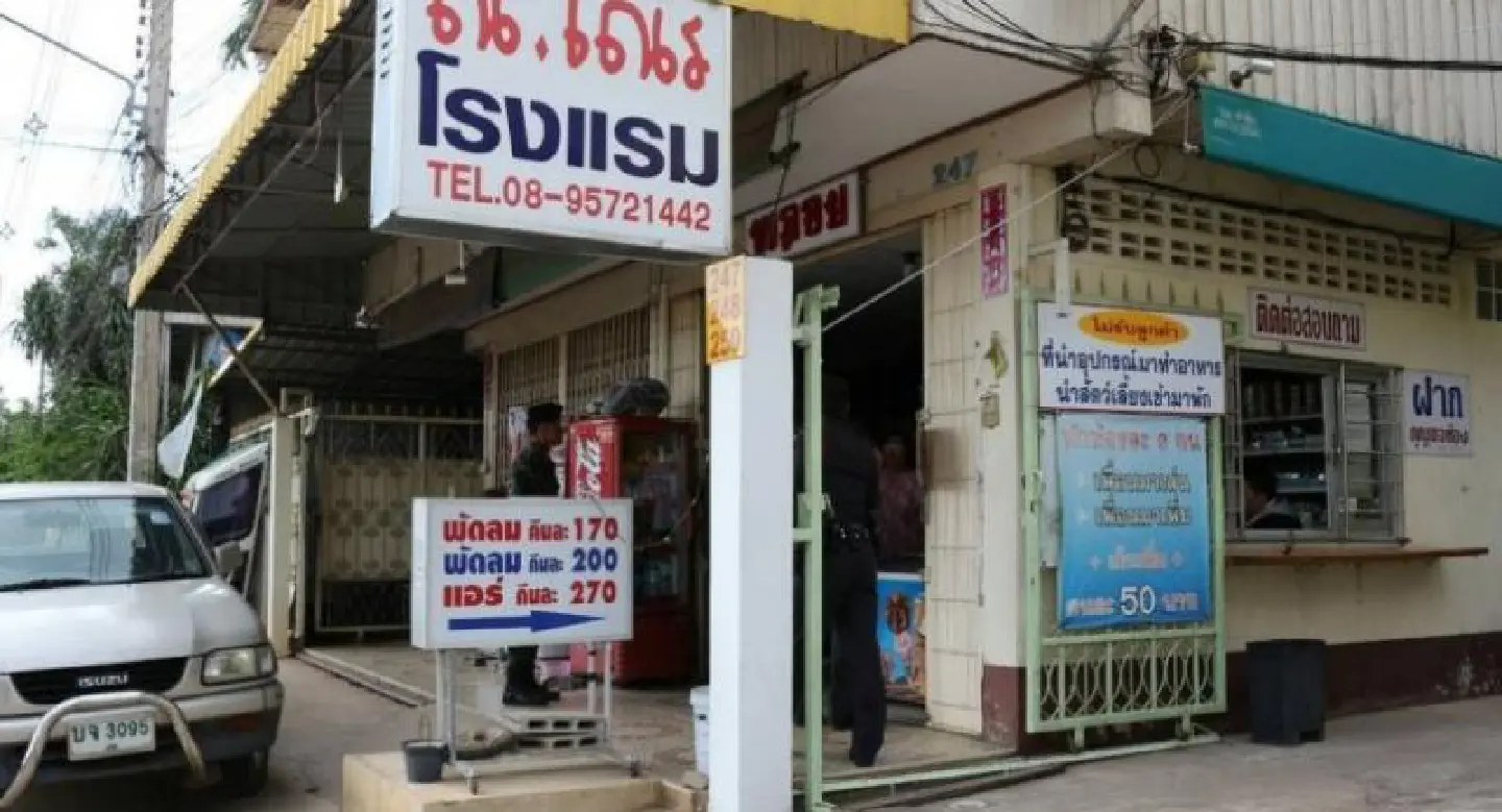 Troop find 64 hotels and resorts in Loei operating without a licence Troop find 64 hotels and resorts in Loei operating without a licence
