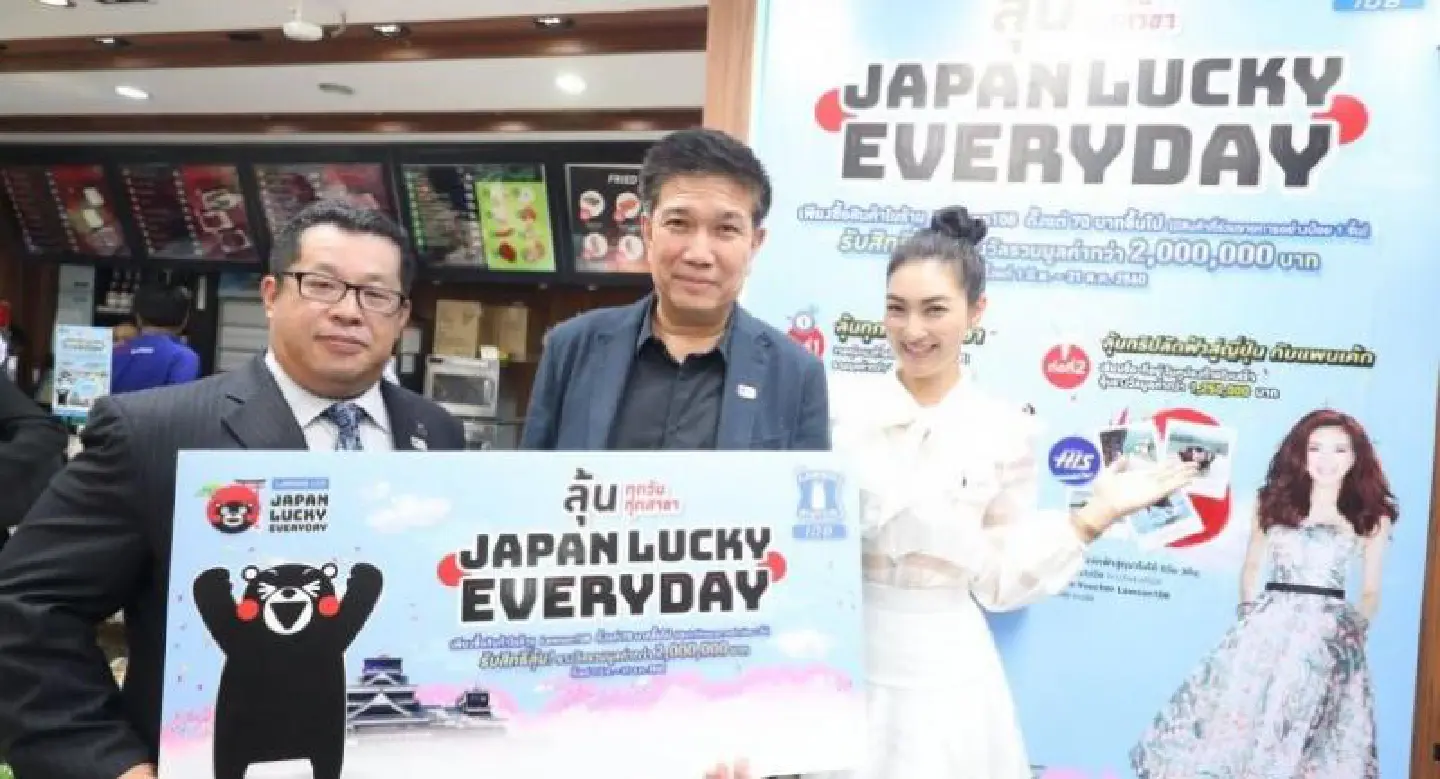 Lawson 108 to speed up expansion through franchising