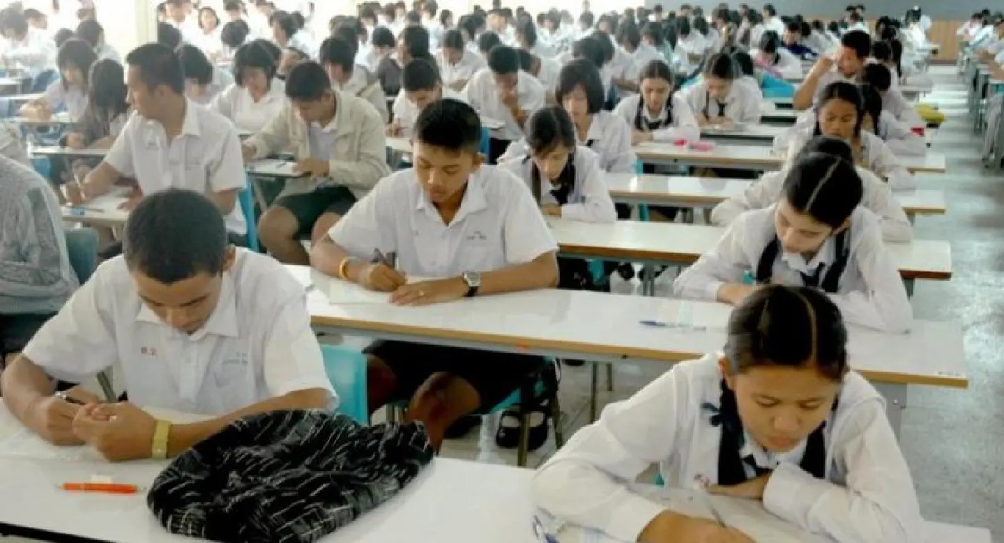 New university admission later this year New university admission later this year