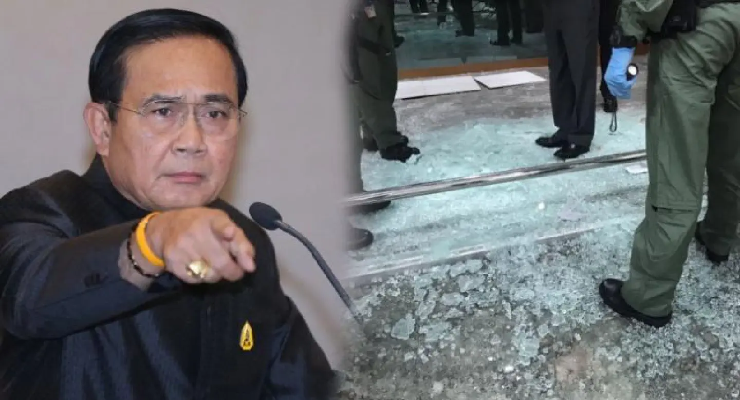 PM tells hospital blast investigators to avoid interviews PM tells hospital blast investigators to avoid interviews