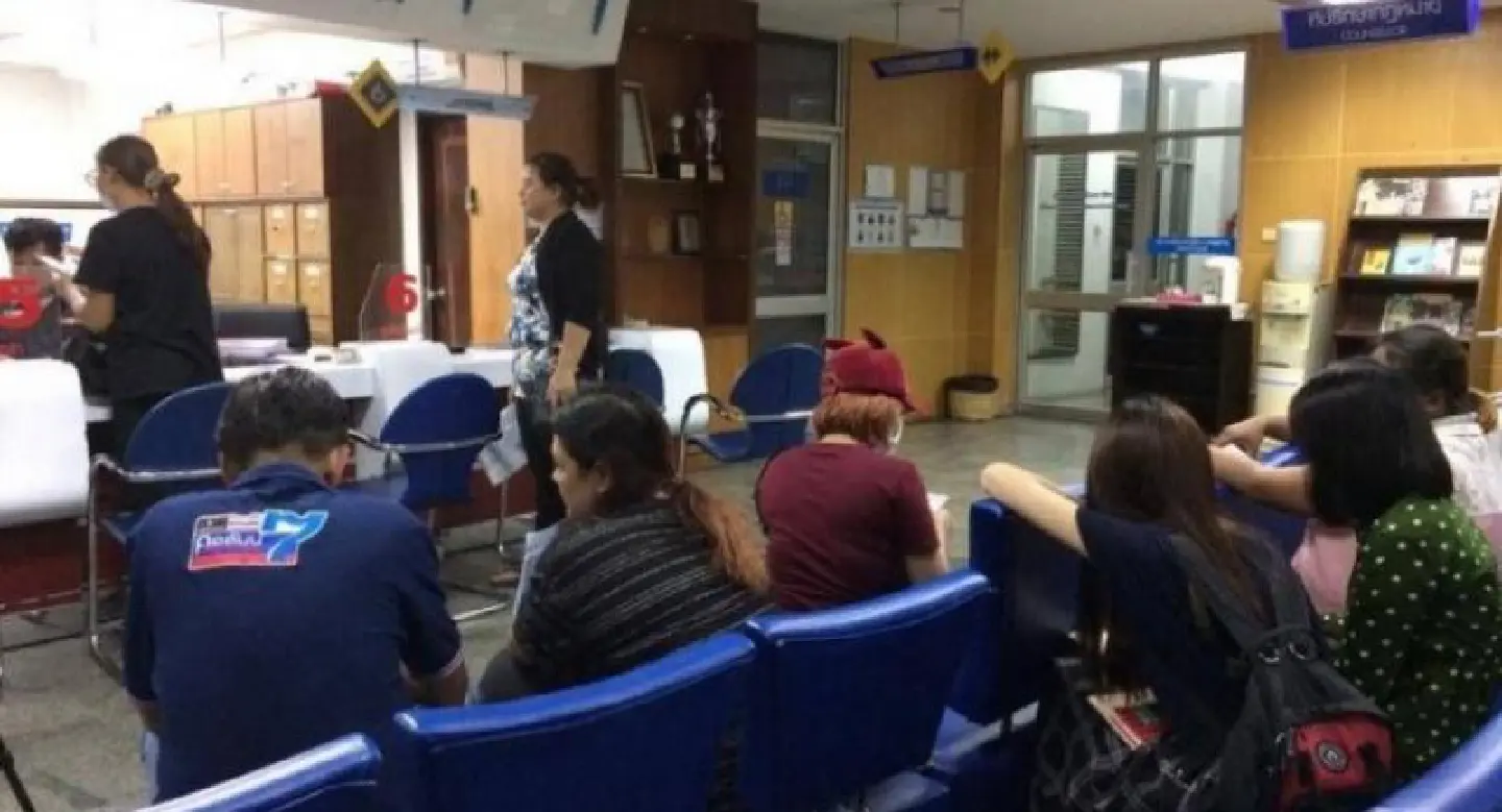 Phuket woman wanted for allegedly cheating 'savings group' out of millions Phuket woman wanted for allegedly cheating 'savings group' out of millions