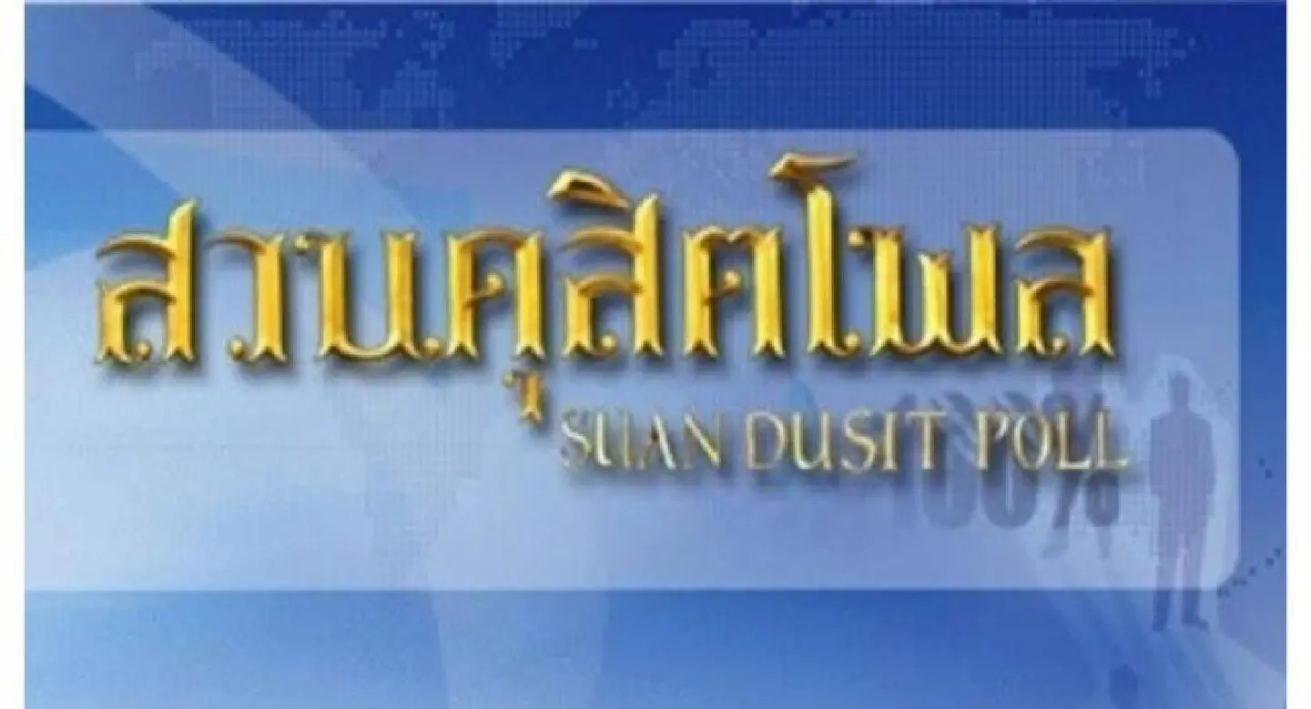 Constructive criticism needed from politicians: poll Constructive criticism needed from politicians: poll
