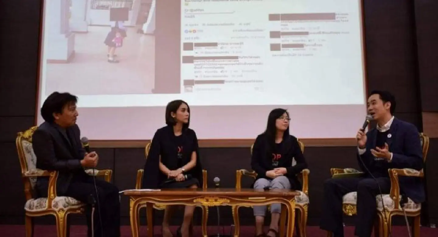 Nation U seminar urges online savvy to beat harassment Nation U seminar urges online savvy to beat harassment