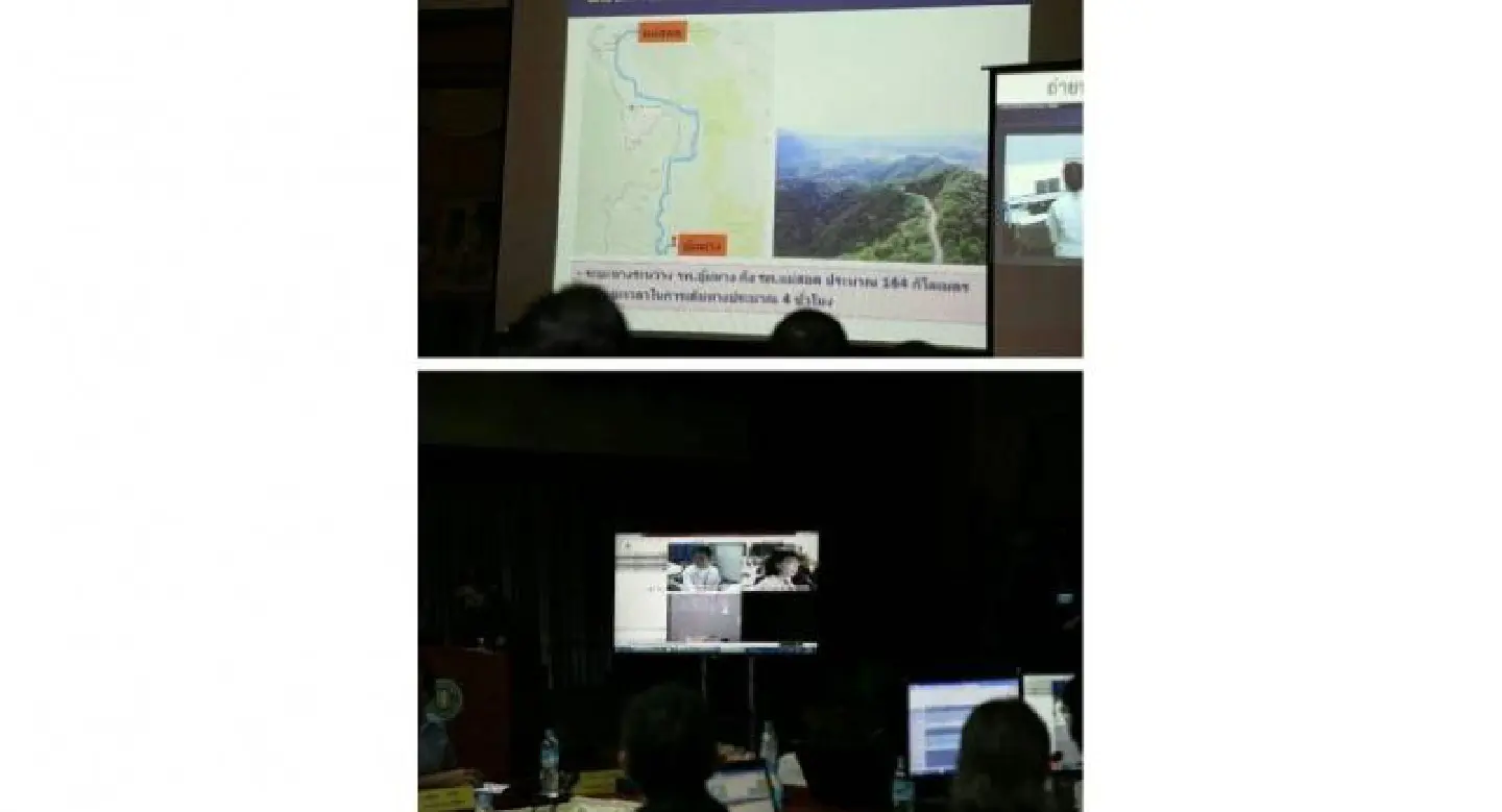 Telemedicine allows patients to get specialist care in border hospitals Telemedicine allows patients to get specialist care in border hospitals