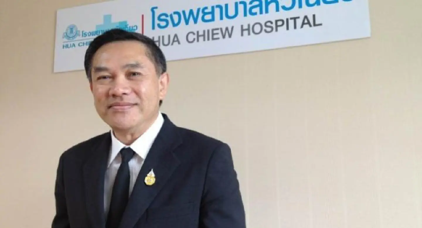 Hua Chiew Hospital in major transformation Hua Chiew Hospital in major transformation