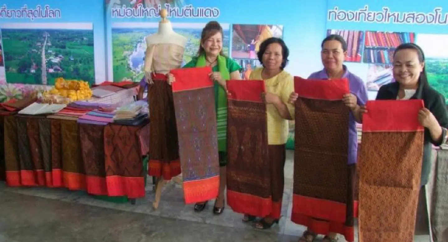 Buri Ram sarong, Hom Mali rice registered as GI products Buri Ram sarong, Hom Mali rice registered as GI products