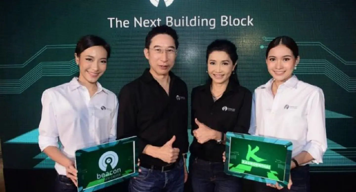 KBank looks to innovations via venture capital arm KBank looks to innovations via venture capital arm