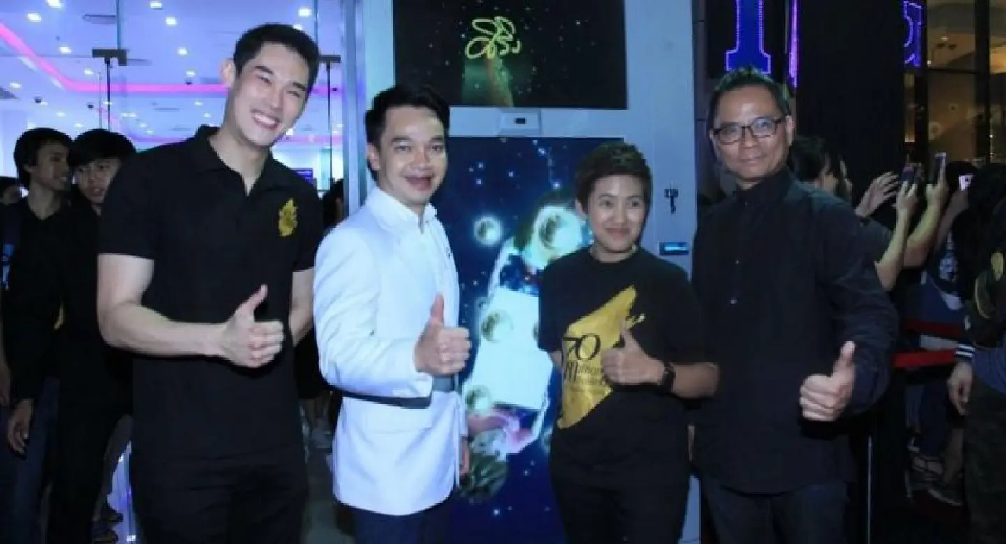 Siriraj Hospital unveils fund-raising app Siriraj Hospital unveils fund-raising app