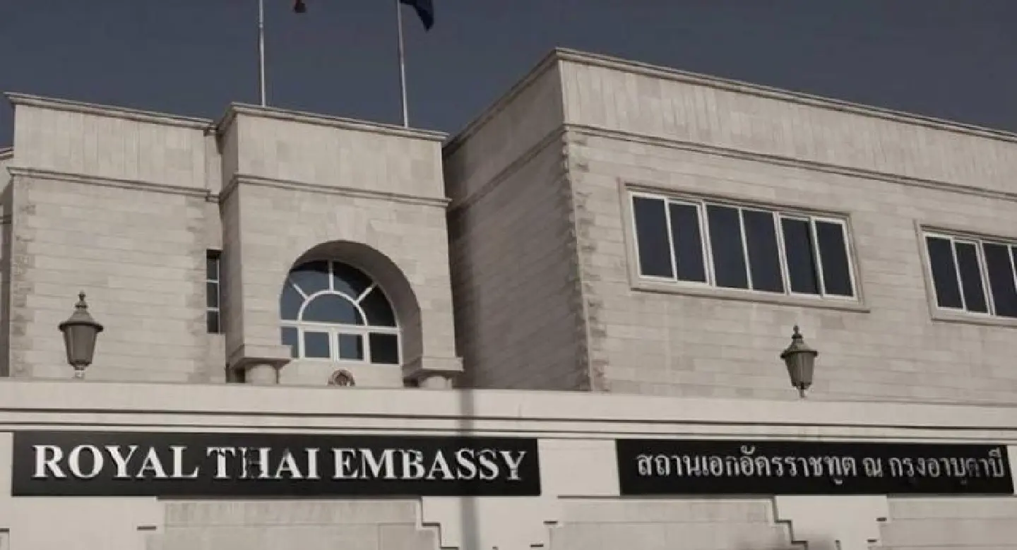 Thais in UAE warned not to comment on conflict with Qatar Thais in UAE warned not to comment on conflict with Qatar
