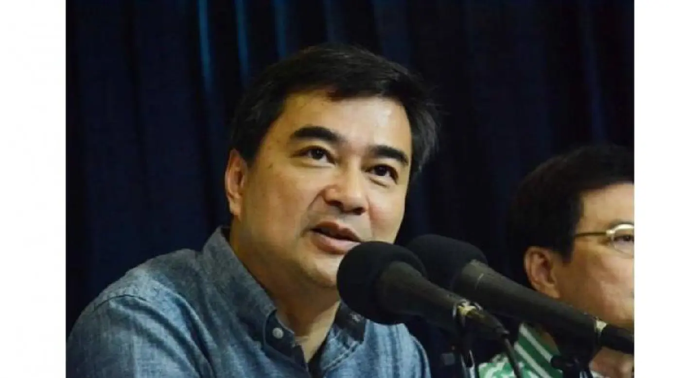 Abhisit criticises ‘reset’ of Election Commission The Nation Abhisit criticises ‘reset’ of Election Commission The Nation
