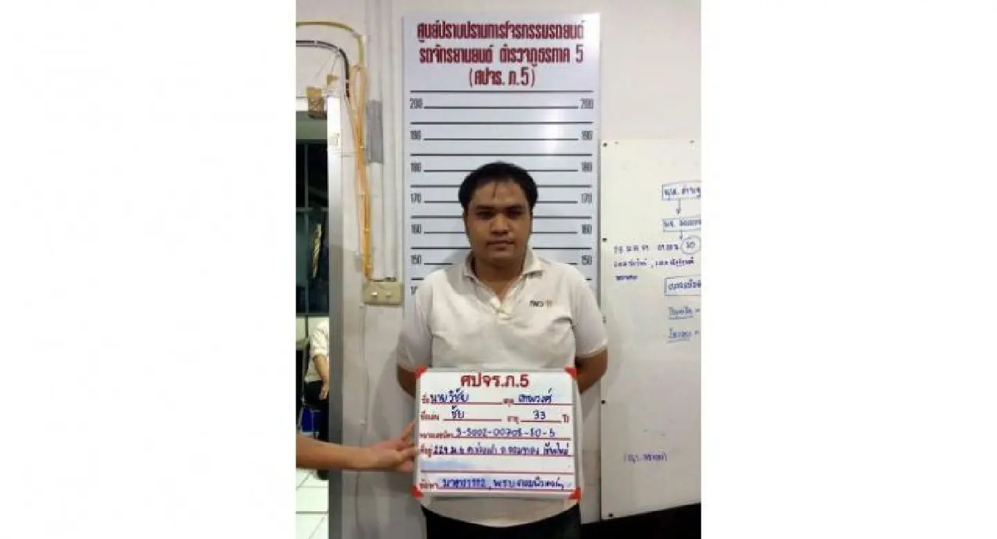 Thai man jailed for 35 years for defaming royals on Facebook Thai man jailed for 35 years for defaming royals on Facebook