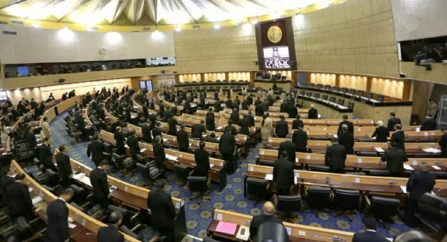 NLA votes to set up a new Election Commission NLA votes to set up a new Election Commission