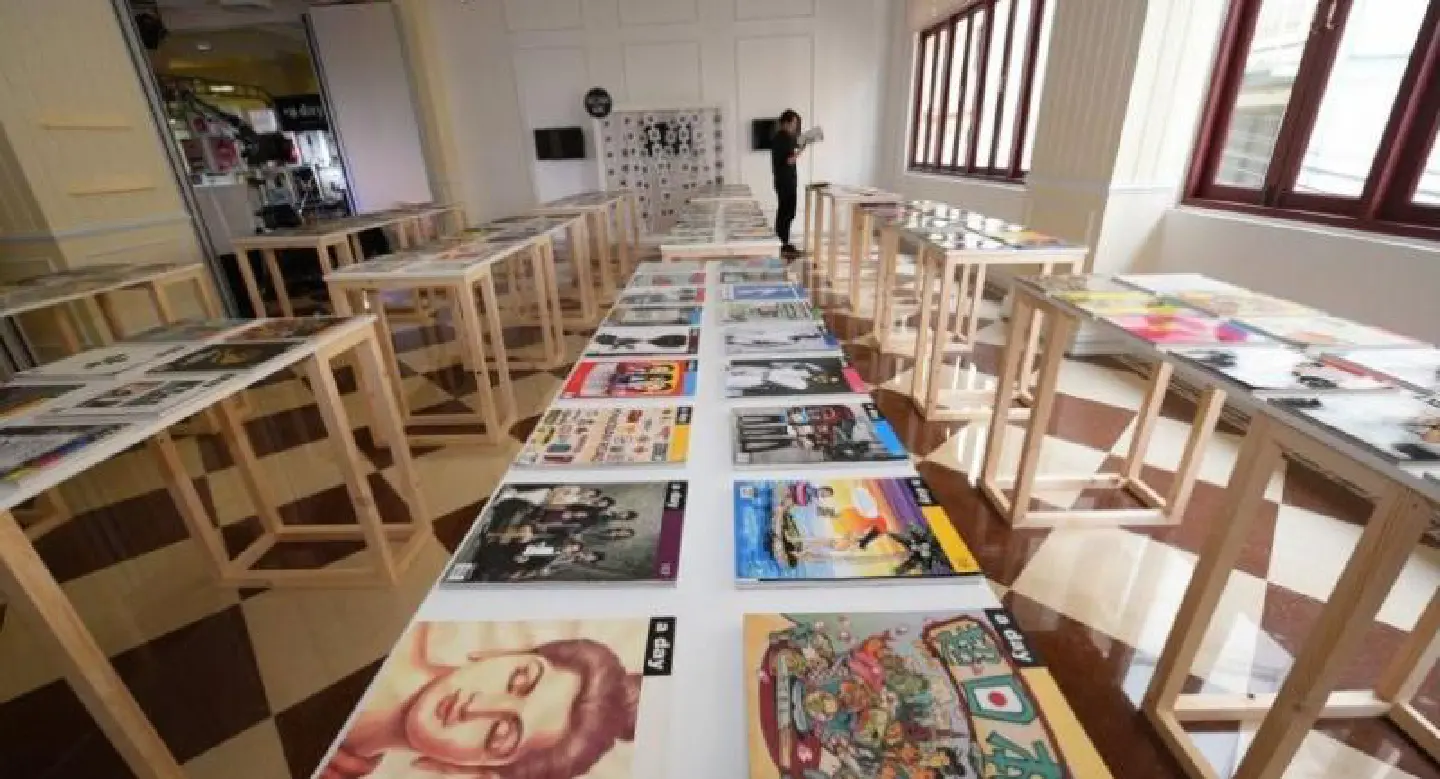 A celebration in print A celebration in print