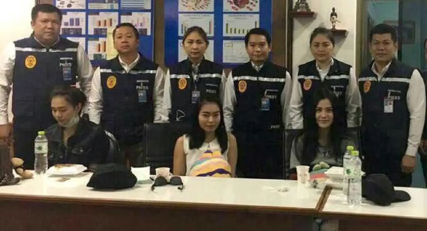 ‘Priew’ mental health test normal, but difficulties adjusting to prison ‘Priew’ mental health test normal, but difficulties adjusting to prison