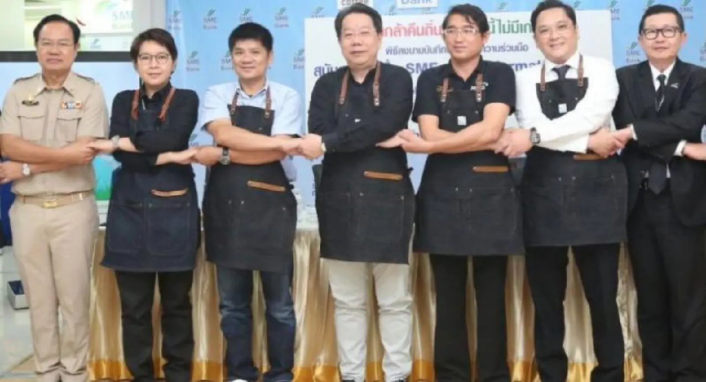 SME Bank inks franchisee loan deal with Wawee Coffee SME Bank inks franchisee loan deal with Wawee Coffee