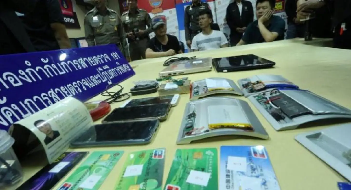 Three Chinese men arrested for alleged skimming at ATM booth Three Chinese men arrested for alleged skimming at ATM booth