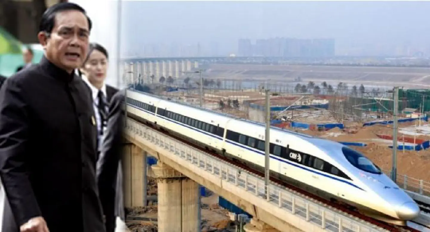 Article 44 exemptions for rail line Article 44 exemptions for rail line
