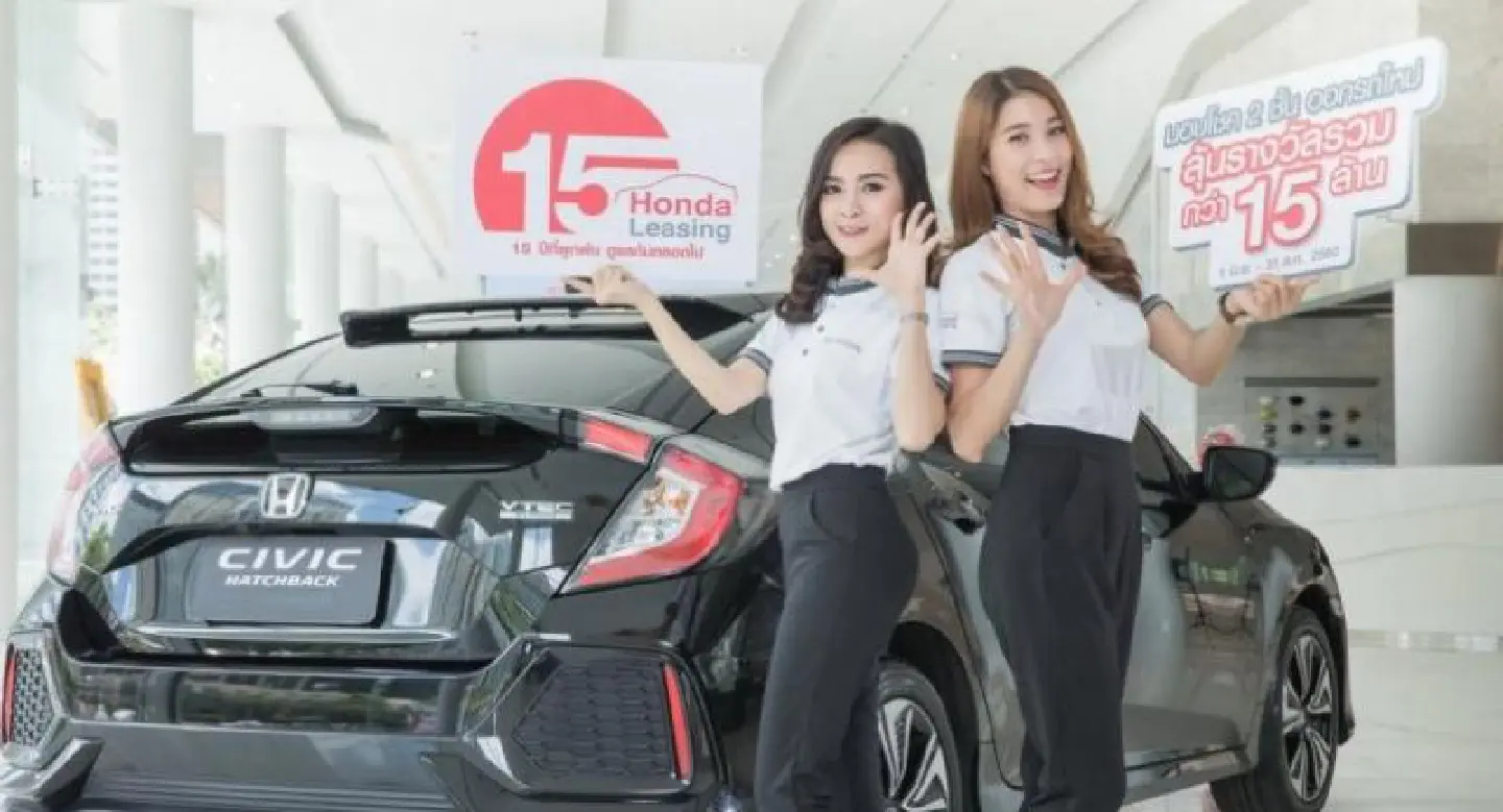 Honda Leasing (Thailand) offers prizes in sales promotion