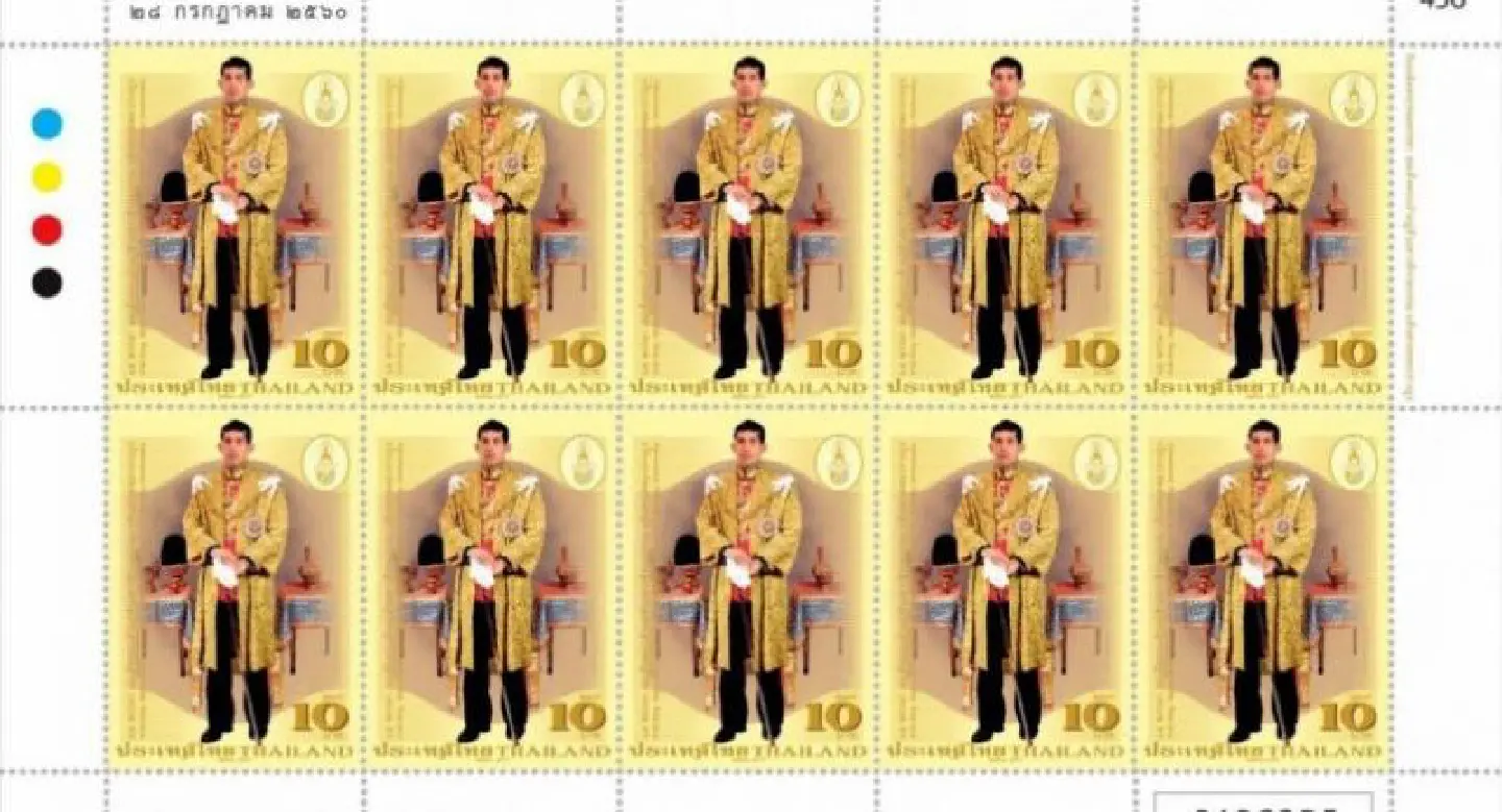 New commemorative stamp launched to mark King’s 65th birthday New commemorative stamp launched to mark King’s 65th birthday