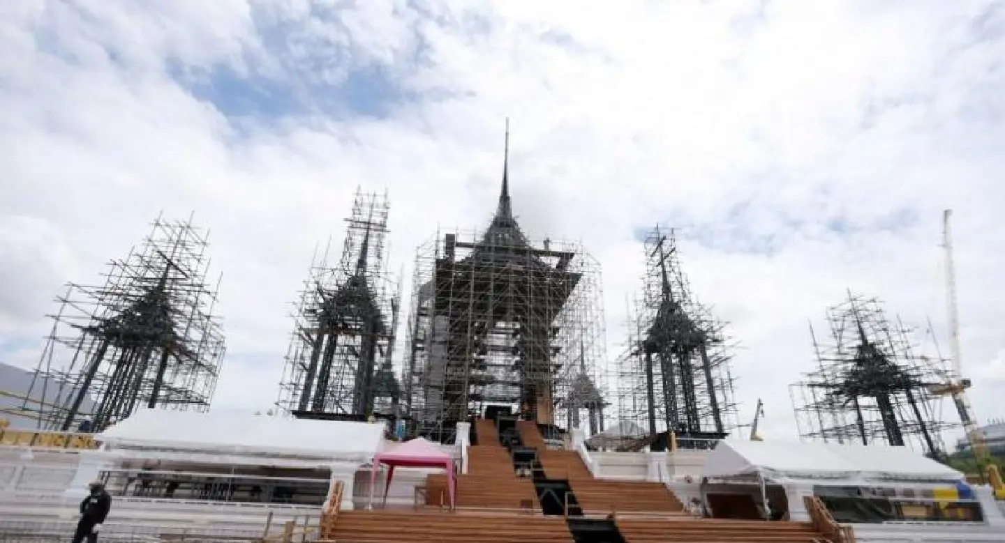 Meeting to discuss public role in Royal Cremation Meeting to discuss public role in Royal Cremation