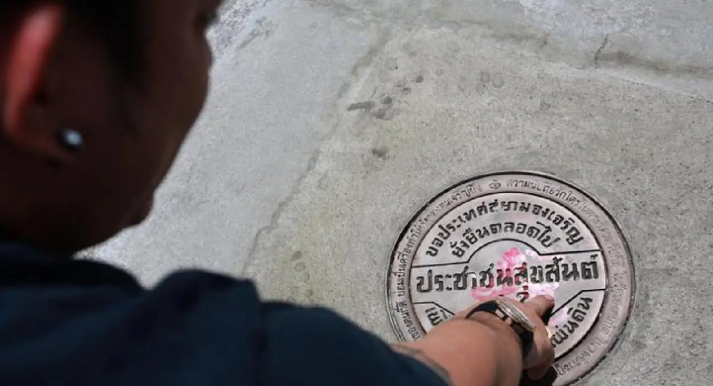Thai police ban commemoration at missing democracy plaque Thai police ban commemoration at missing democracy plaque
