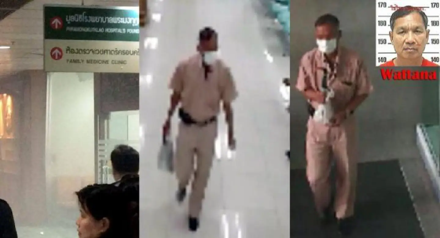 Hospital security camera footage led investigators to the suspect Hospital security camera footage led investigators to the suspect